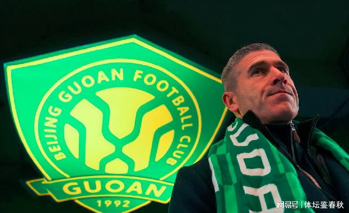 华体会-国安新赛季后防框架：4后卫切换3中卫，新恩加德乌后替换斯帕伊奇