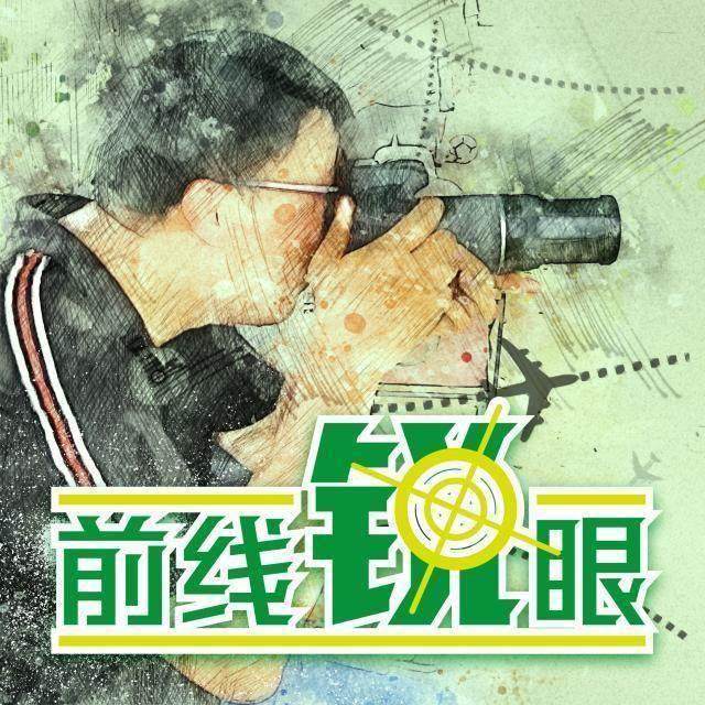 华体会中心-《前线锐眼》Vol.78：韦世豪还能在国足踢出来吗（上）