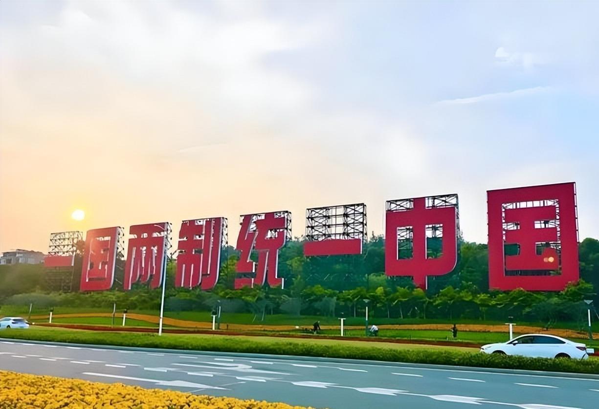 华体会-台湾到底何时解放？原来李敖早就预言了，说得很精准