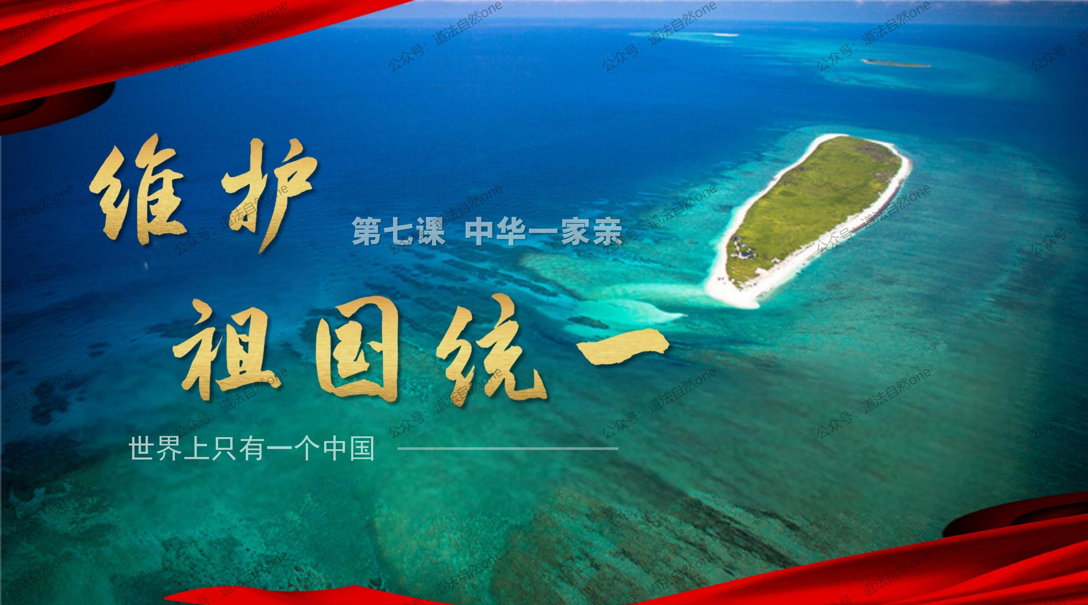 华体会-台湾到底何时解放？原来李敖早就预言了，说得很精准