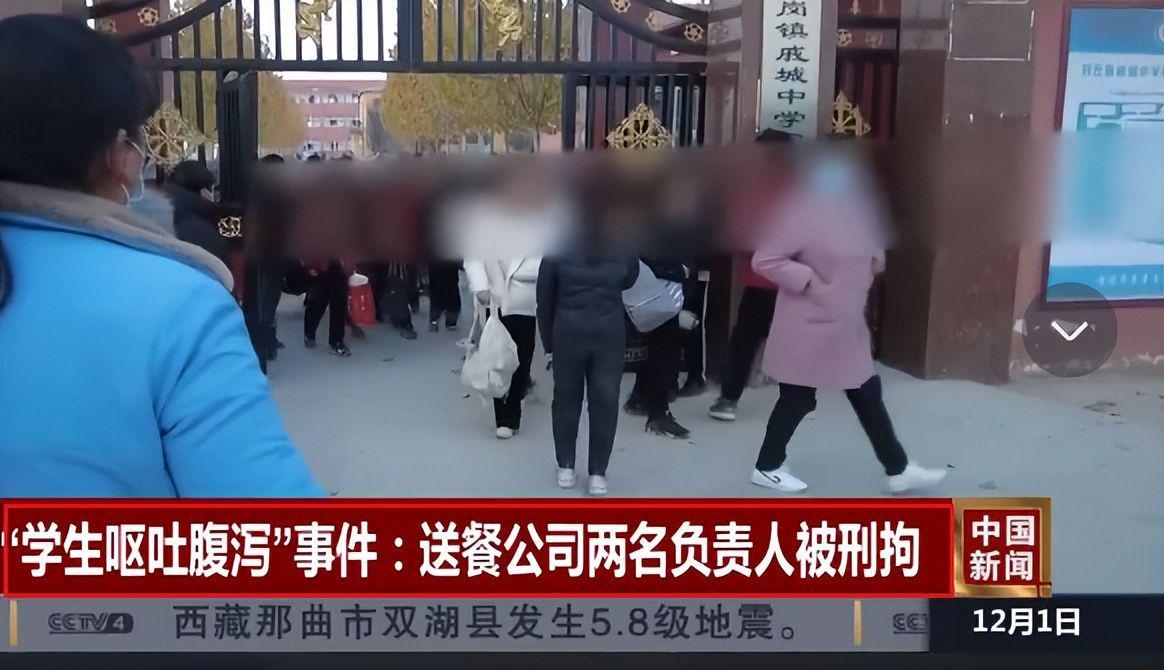 北京下死命令了：在2027年底前，所有中小学必须告别“校外配餐”