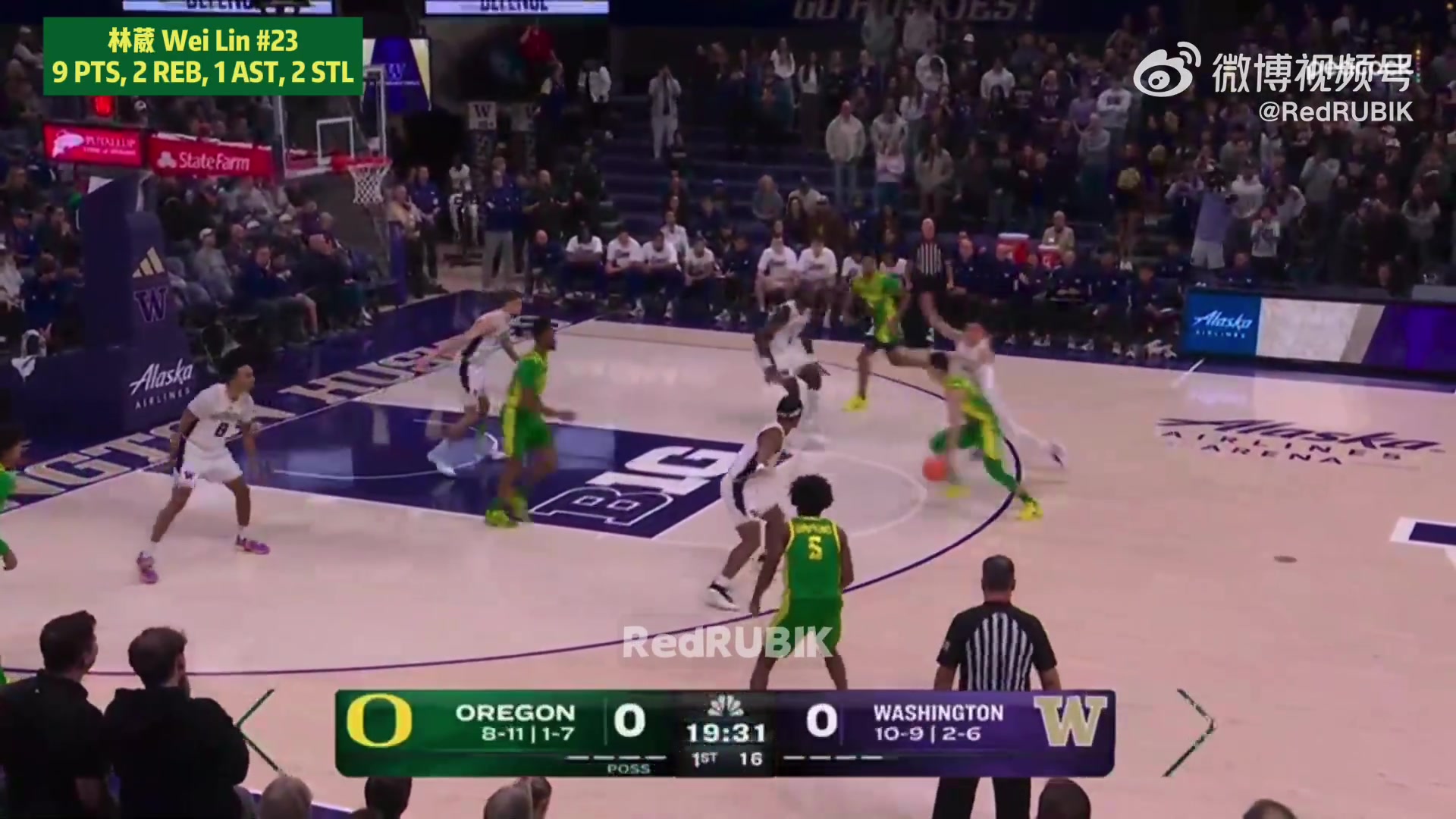 华体会-NCAA：林葳4投1中&amp;罚球6中6拿到9分2板1助2断 俄勒冈遭遇六连败