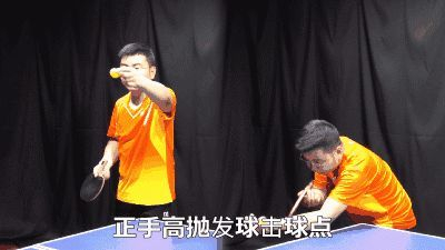 华体会官网-《全民学乒乓发球篇》第40集：正手半高抛短球与急长发球|击球|击球点|手腕|摩擦|力量_新浪体育_新浪新闻