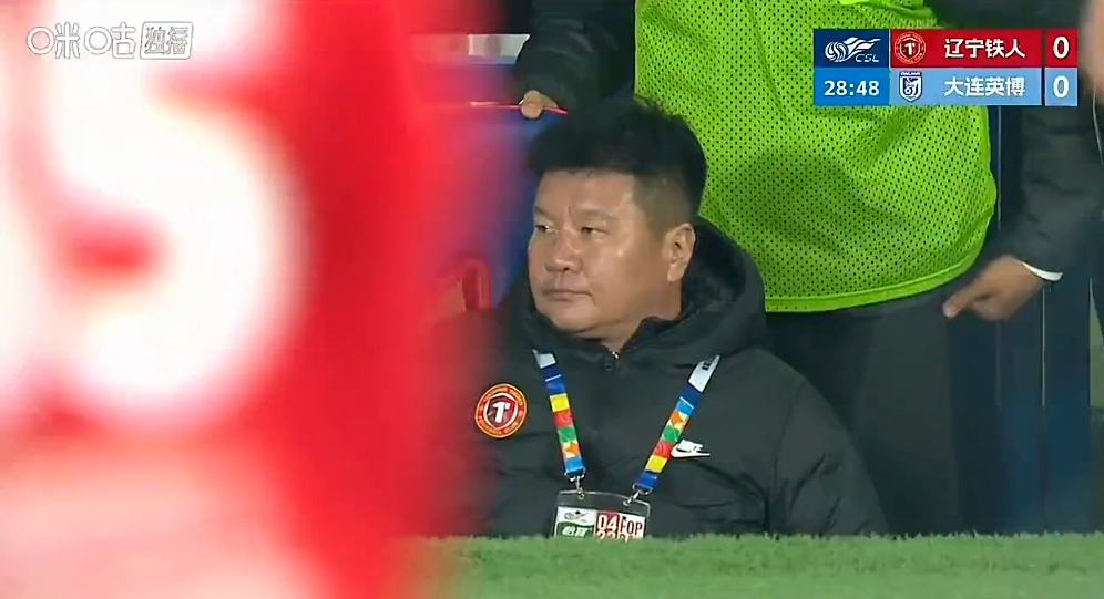 华体会中心-好玩！中超连败的辽宁铁人，硬把李金羽急出一套表情包
